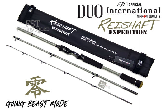 ROD 3